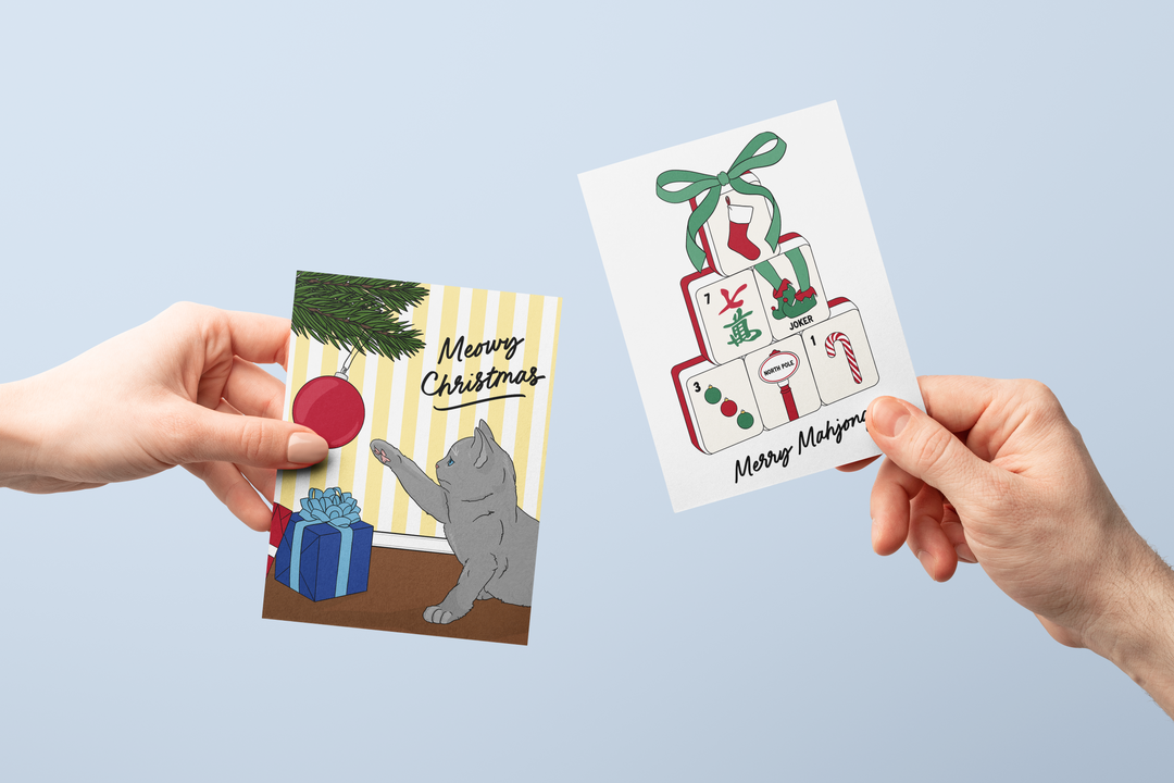 2026 Holiday Cards